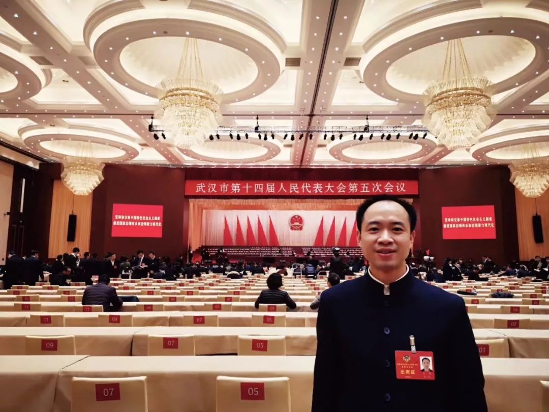 "优"有边界否?武汉:无!