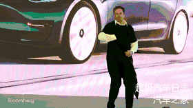 280_157gif 动态图 动图