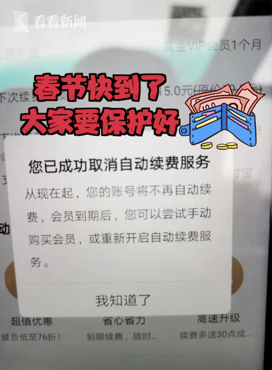 15元"巨款"不翼而飞 女子派出所门口大哭