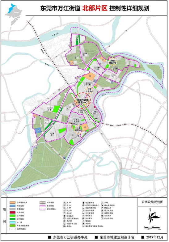 东莞中心城区大爆发！南城、万江…近期这些地方动工建设