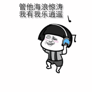 bar安排起, 你就是巴厘最靓的仔!