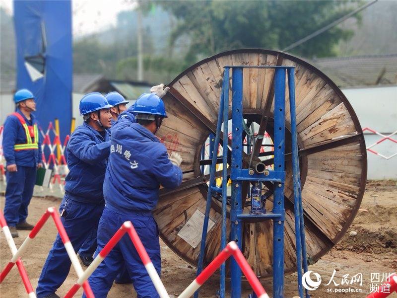 四川今冬明春电力供应总体宽松 新版"掌上电力"app已上线