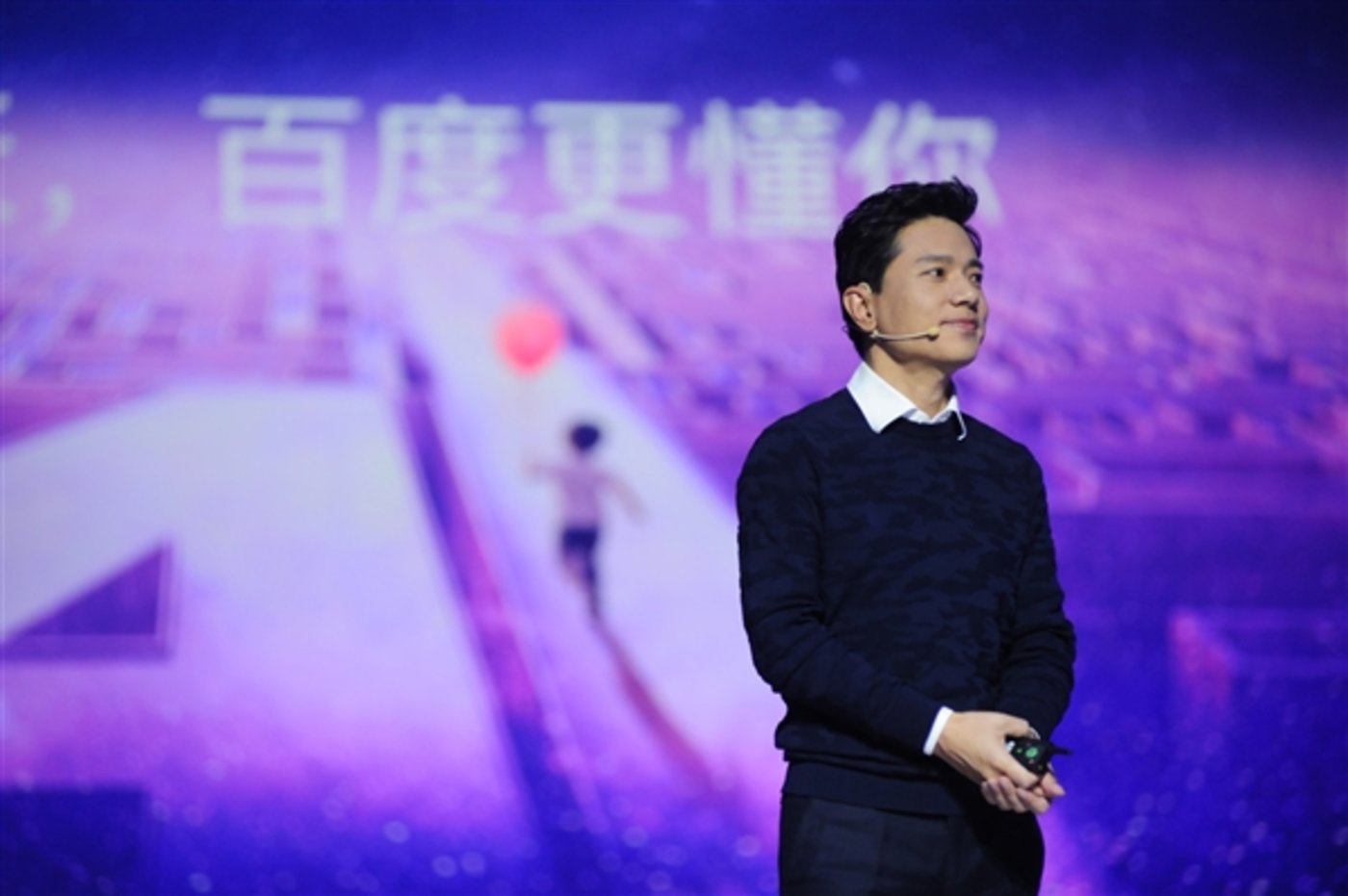 百度CEO李彦宏：AI商业化才刚刚开始_回港
