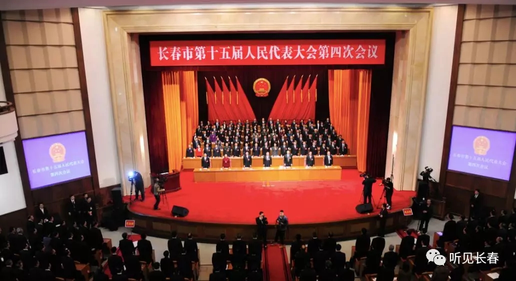 2020年三季度长春gdp_西安增速第一!前三季度城市GDP50强,长春领跑东北(2)