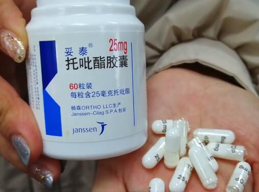 医生误开抗癫痫药致6岁女童险失明吉林市儿童医院回应