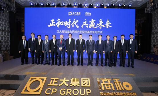 金正大投资亏损金额高达7000万 什么生意亏损容易达百万