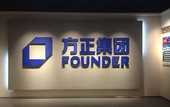 法院裁定书曝光五矿信托欲冻结北大资源相关账户资金62亿