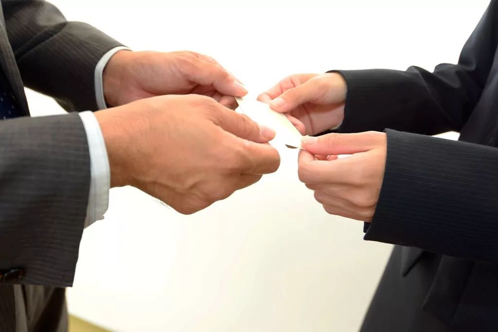 电子名片会成为一种普遍的"新商务社交礼仪"吗?