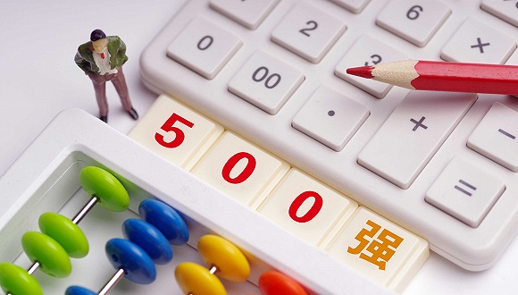 中国央企100强排名2_中国互联网企业100强榜单发布,二六三网络通信第7次