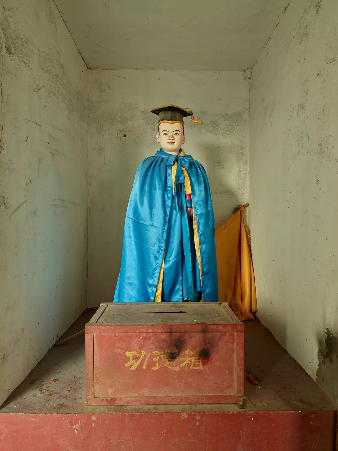 2019年8月,邯郸永年区明山0049△ 2019年8月,邯郸永年区明山0048