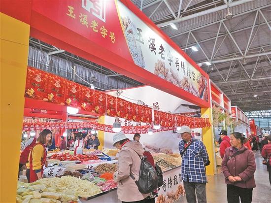 为期16天!昆明新春购物博览会热闹开场