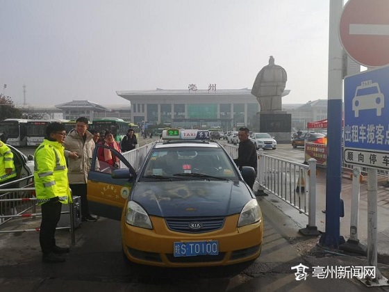 随着学生放假,民工返乡,市民探亲,火车站,汽车站的客流量增加,出租车