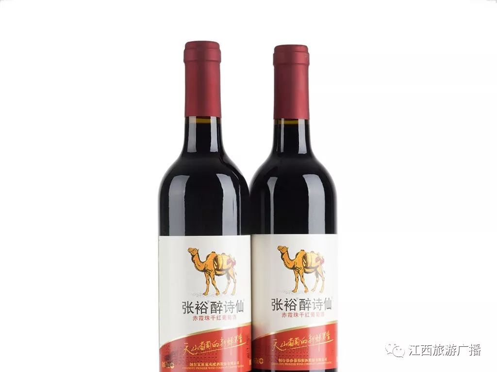 i 购物丨过年喝它准没错！品质生活从一杯红酒开始