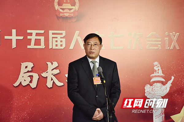 衡阳市医疗保障局张韶辉答记者问.