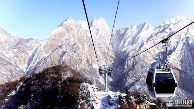 华山西峰观光大索道 :2019年接待乘索游客280
