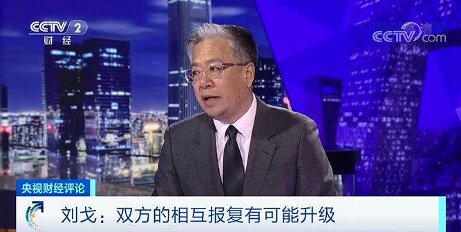 中东战云密布 黄金原油“战争溢价”何时休？