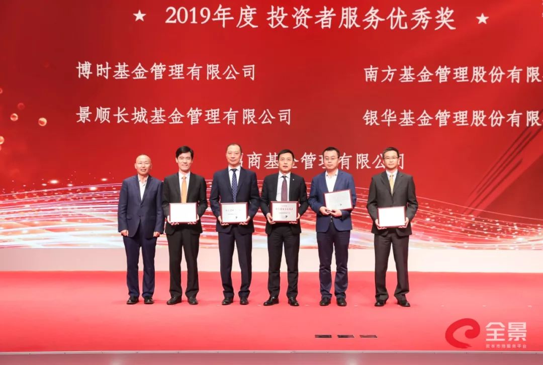 近一月“跌”宕起伏哪些基金跌的雨燕直播- NBA直播- 足球直播- 世界杯直播 LIVE最惨？哪些基金值得期待？