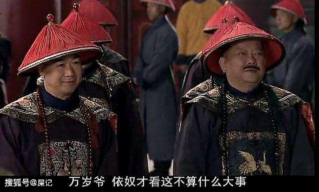 清朝的兵勇之分你知道吗?一字之差,地位、待遇大不同!
