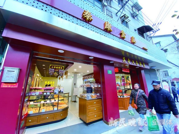 今日焦点丨擦亮上海购物金字招牌，老字号走出创新路：扎根社区筑“里子”创新零售有“面子”