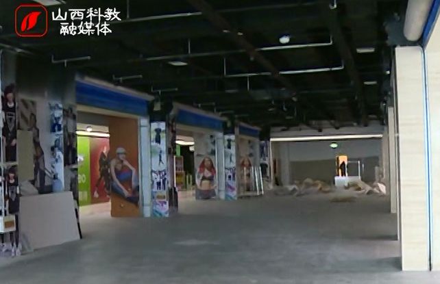 太原华景天地购物中心：自己的商铺还没正式交房，竟被别人租出去了？（视频）