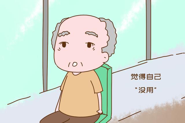 不是没素质,原因在于这几点