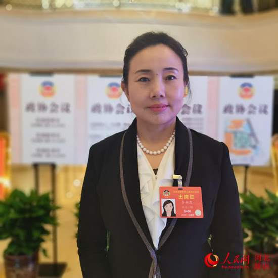 李艳霞委员:在服务实体经济中加快发展