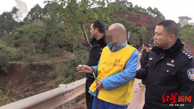  ↑犯罪嫌疑人廖某归案。