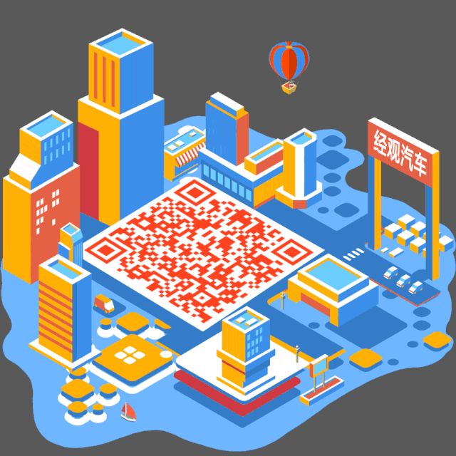 称都是日本人的阴谋！戈恩开2.5小时发布会，痛陈被抓后日产日均损失4千万刀 | 经观汽车