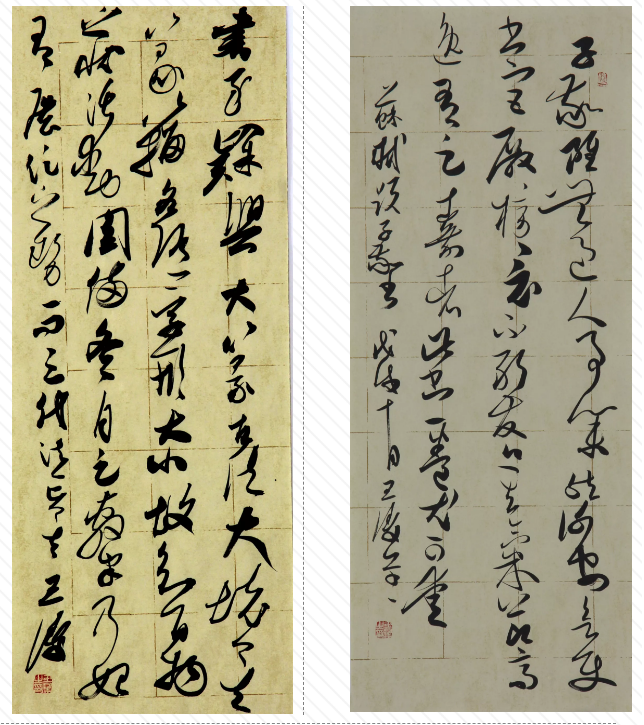 “涛”倾墨海半生痴——书法家王涛印象|艺术|草书|情人|中青年|书家_新浪新闻
