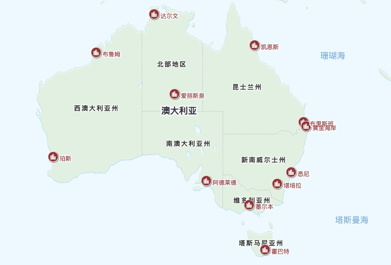 图/澳大利亚旅游局官网截图