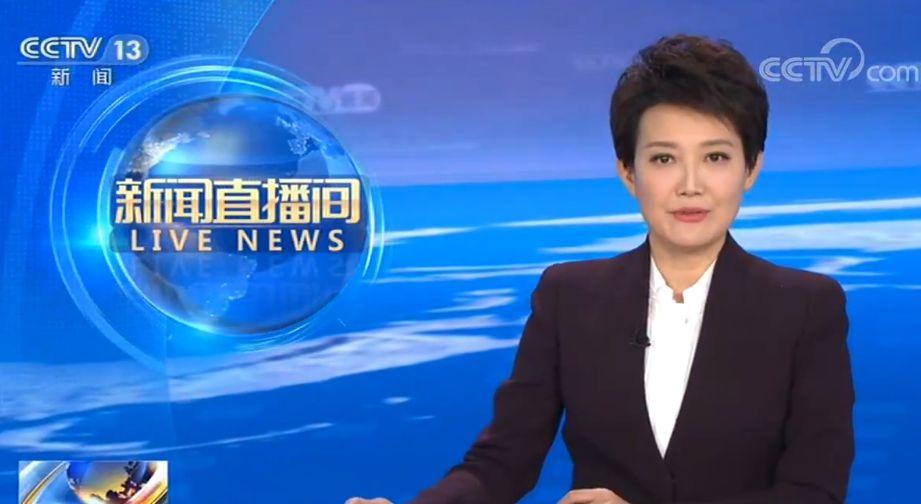 【编辑:郭泽华】