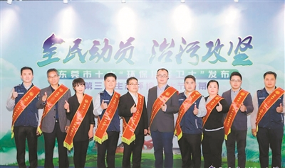 2020东莞塘厦十大好_2020,印象塘厦连获多项大奖!感谢一路有你!