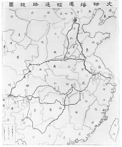 文物播迁经过路线图（故宫博物院藏，1950年代绘制）