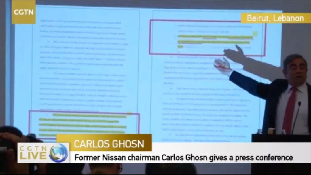 称都是日本人的阴谋！戈恩开2.5小时发布会，痛陈被抓后日产日均损失4千万刀 | 经观汽车