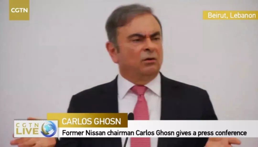 称都是日本人的阴谋！戈恩开2.5小时发布会，痛陈被抓后日产日均损失4千万刀 | 经观汽车