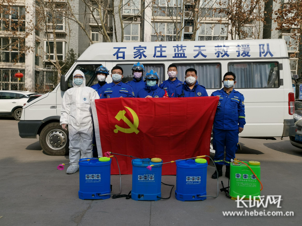 高清组图抗击疫情石家庄蓝天救援队在行动