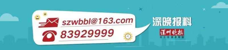 深圳高考2020一分一_广东2020年高考考生成绩一分一段表出炉(附下载入口