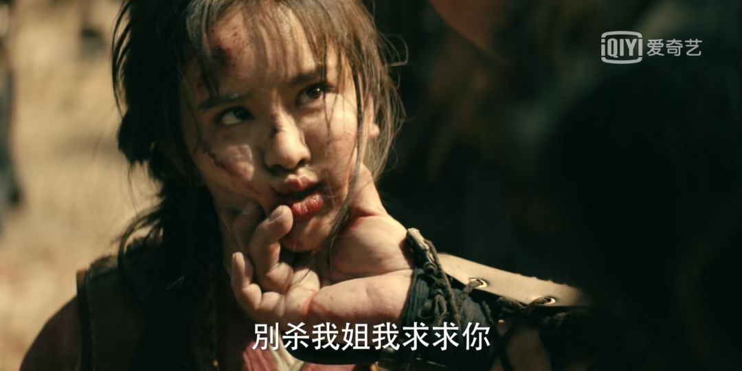 南笙饰演的是巾帼英雄李霜花,造型上有很大突破,演技也进步了很多,放