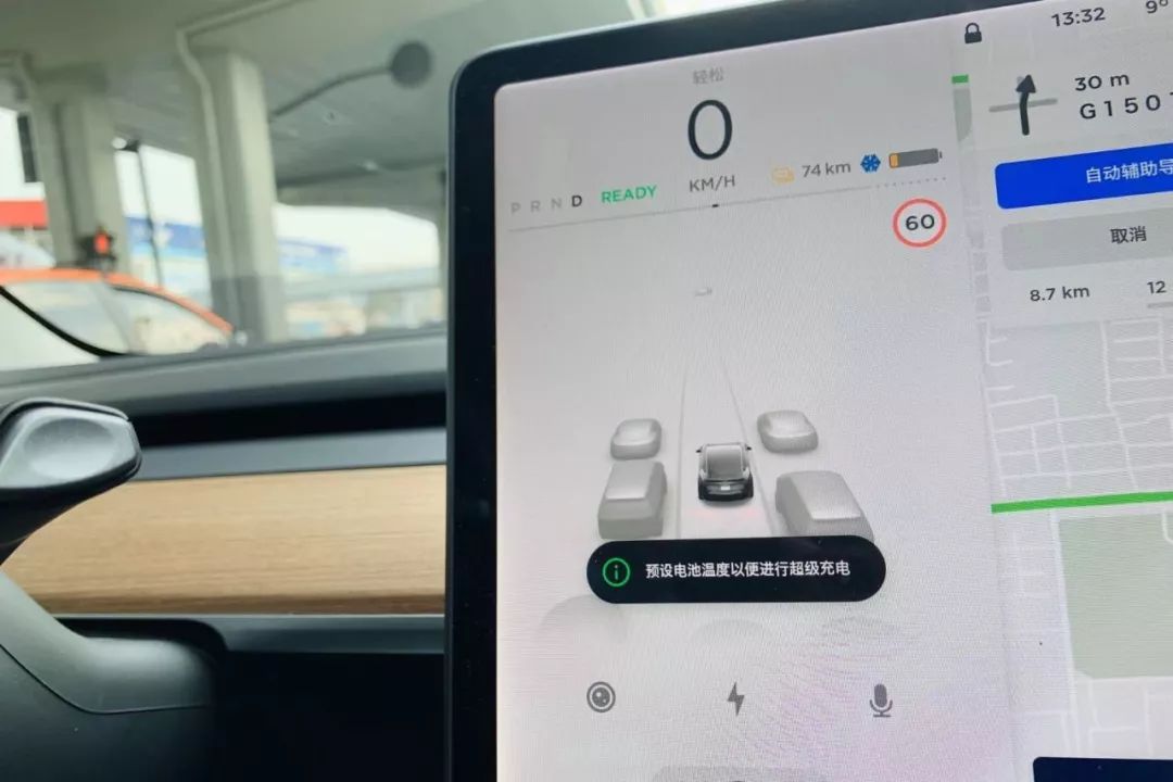 春节长“驾”特斯拉Model 3，疫情期间超充还免费？