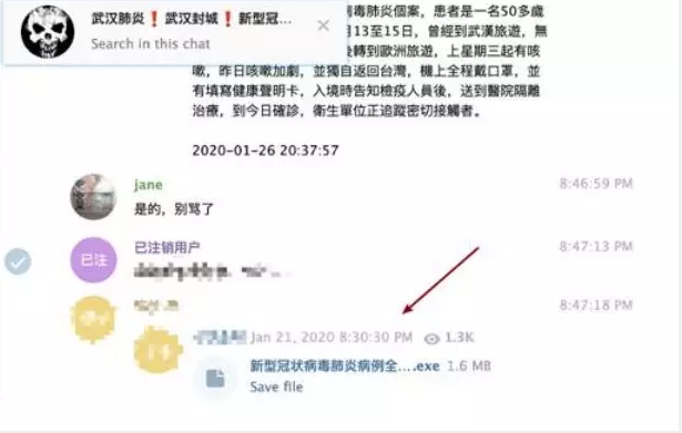 网络病毒排行榜_世界上危险的电脑病毒排行榜,中国的两起病毒也是遥遥领先.