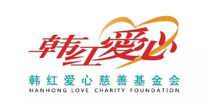 彩票平台- 彩票网站- 彩票APP下载 【官网推荐】华宝港股通恒生中国（香港上市）30交易型开放式指数证券投资基金上市交易