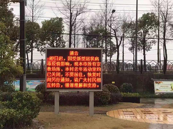 长兴岛人口_长兴岛扎实做好“节前”安全生产工作(2)