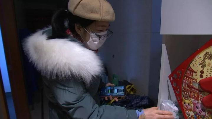 2020新闻联播延时排名2020年3月7日新闻联播文字版