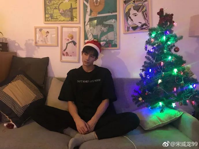讲真的 | 宋威龙这款“年下男”,可以打几分?