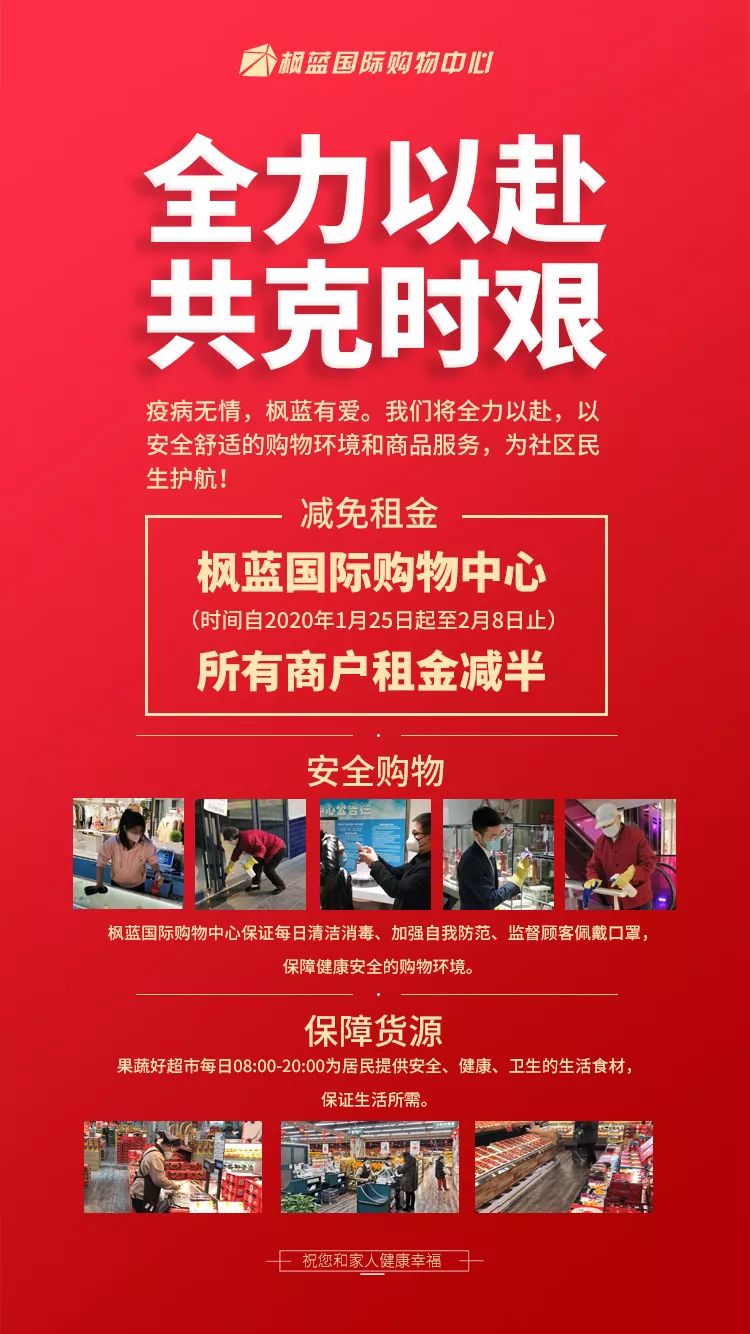 Duke将离开iG是怎么回事?Duke将离开iG是真的吗?