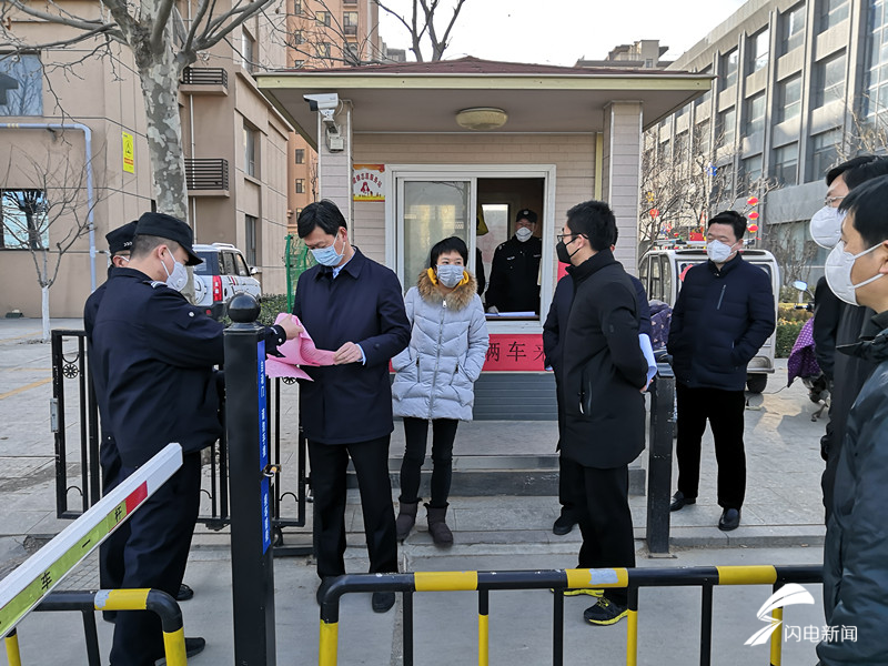 潍坊综合保税区党工委书记朱兰玺检查督导新型冠状病毒感染肺炎疫情