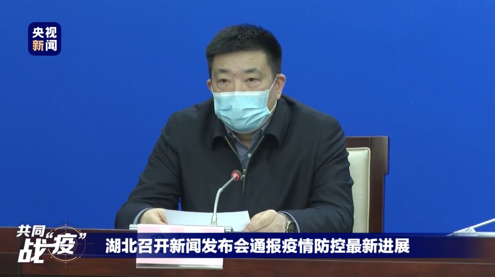 正文▲周先旺(截图来源:央视新闻)