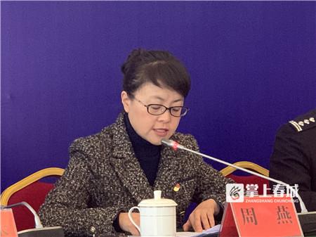 昆明市召开疫情防控第二场新闻发布会县区委办局负责人回应社会关切