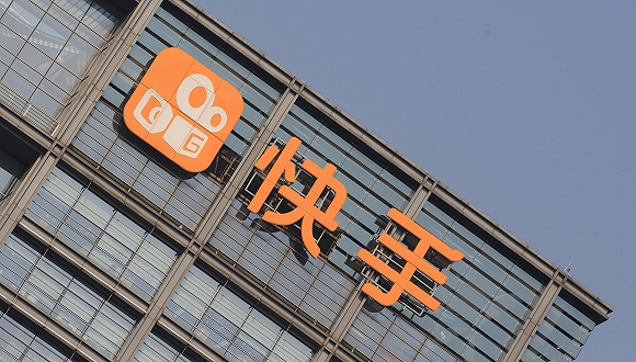 2020快手直播收入排名_快手启动港股IPO:2020年上半年收入253亿元同比增长