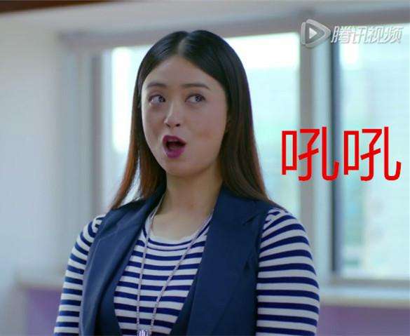 记得之前没多久,蒋欣被拍到一张路透照,照片上的她浑圆丰满.